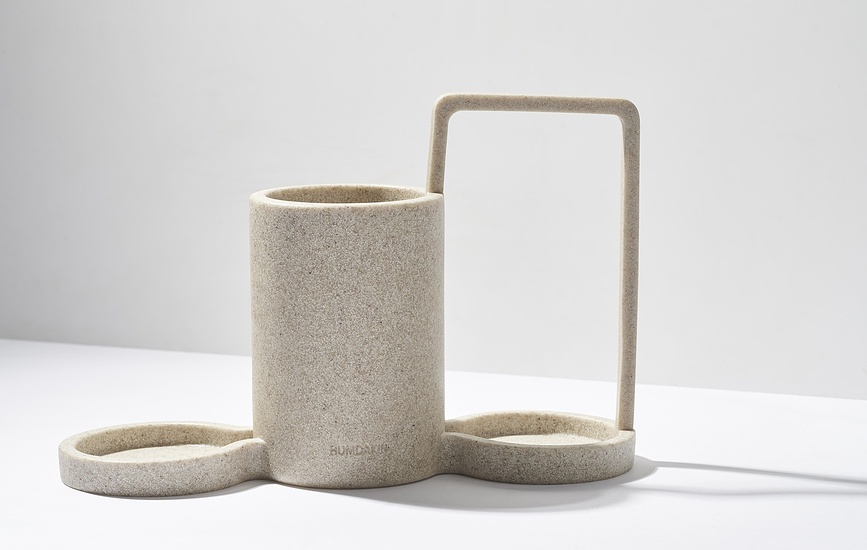 Humdakin Organisateur d'Évier 20 x 30 cm, sable