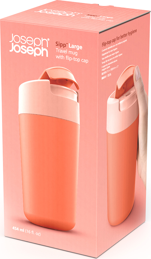 Sipp Θερμοκούπα, 454 ml, κοραλλί
