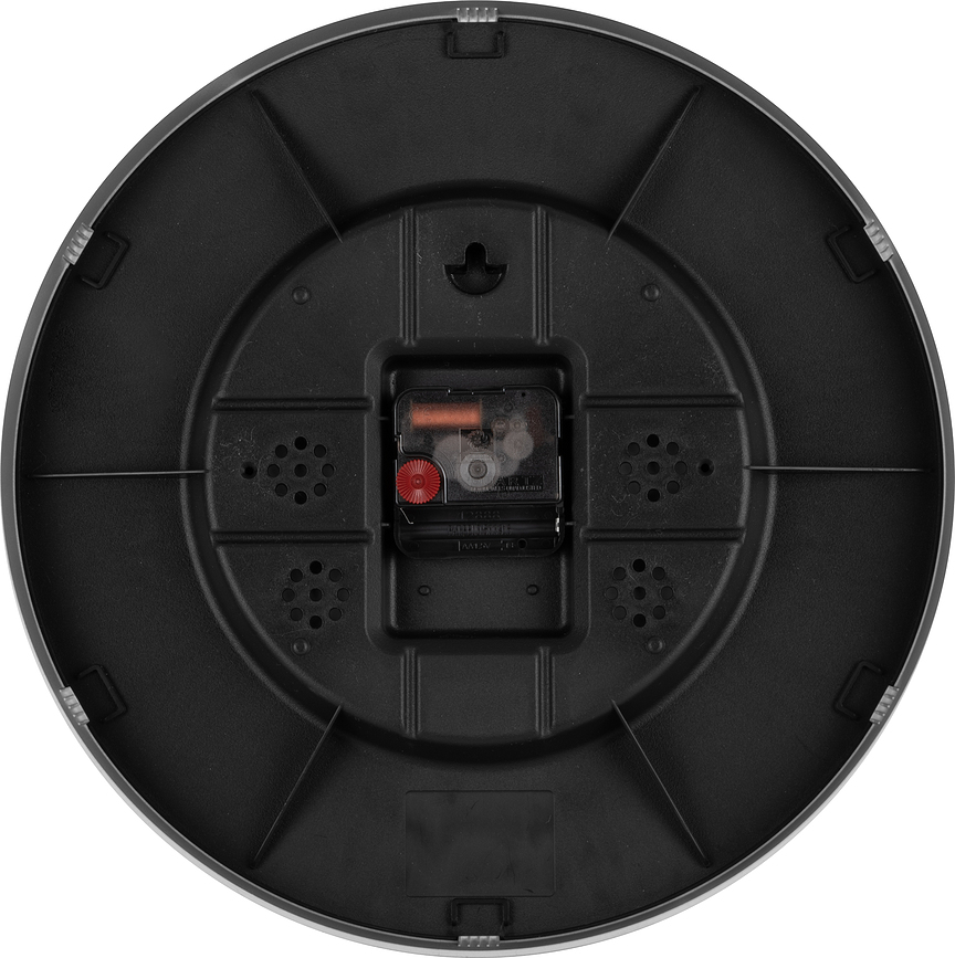 Amena Sat zidni bijeli