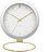 Galda pulkstenis Globe balts