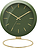 Reloj de Mesa Globe, verde