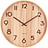 Reloj de Pared Pure, grande, de madera clara