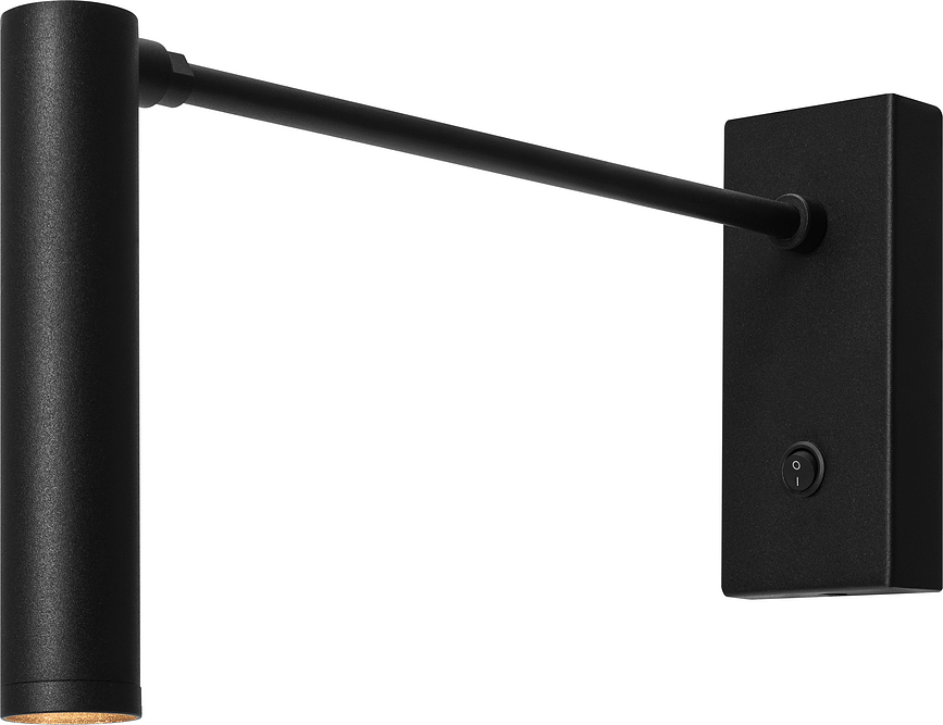 Aplique de pared LED con brazo extensible Roll, 4,2W, 719 lm, negro