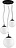 Lampă suspendabilă Alur 2 neagră cu abajururi albe
