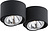 Loftslampe Lumos dobbelt sort