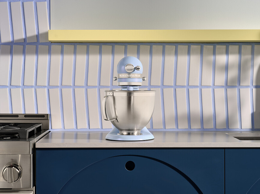 Artisan 195 Robot Pâtissier, jaune beurre