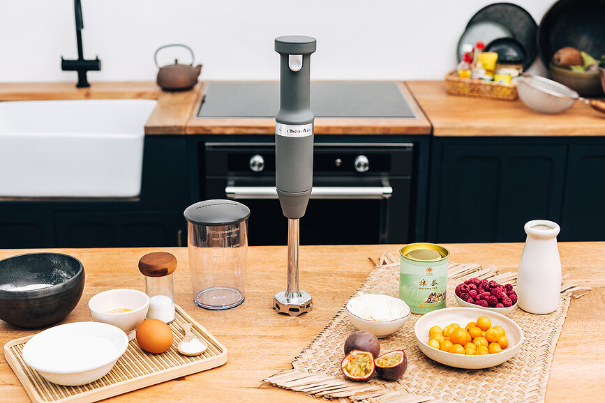 Kitchenaid Juhtmevaba saumikser matt tumehall