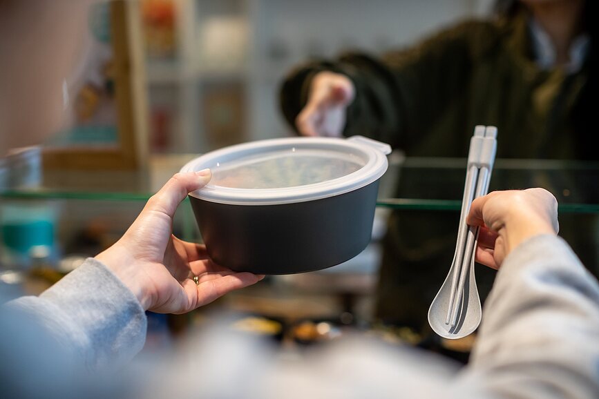 Move Organic Nature Bol avec couvercle, 250 ml