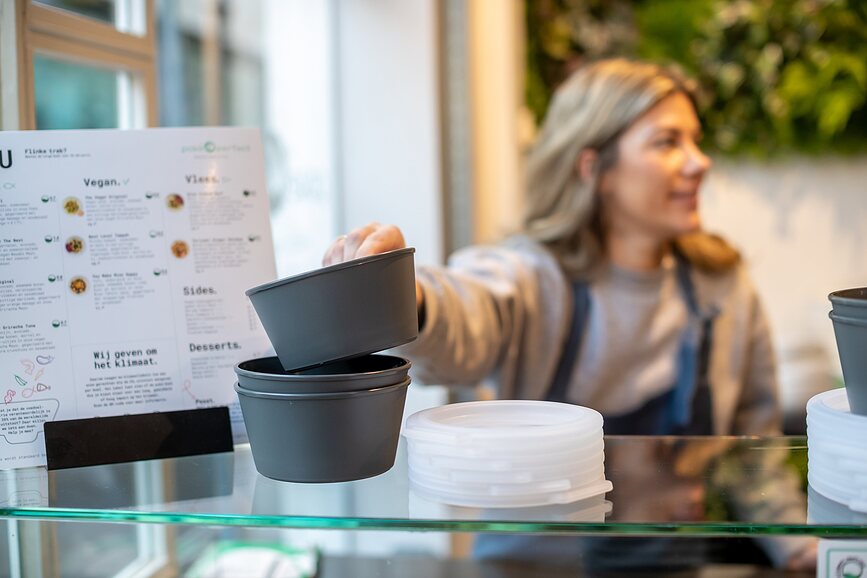 Move Organic Nature ΜΠΟΛ με καπάκι, 250 ml