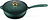 Holly Lonac 21 cm boca zelena