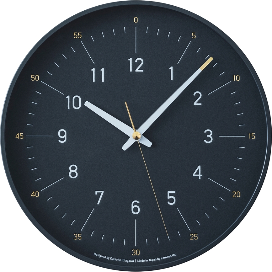 Essent Horloge Murale, bleu marine