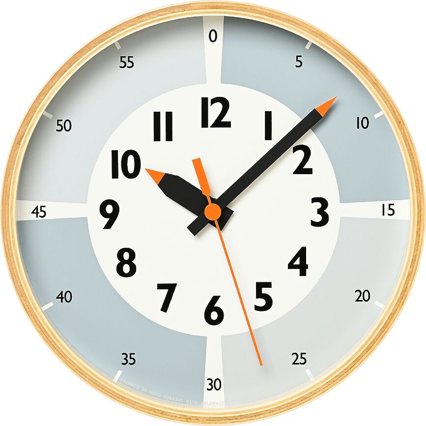Fun Pun Color Horloge murale, 20,3 cm, grise