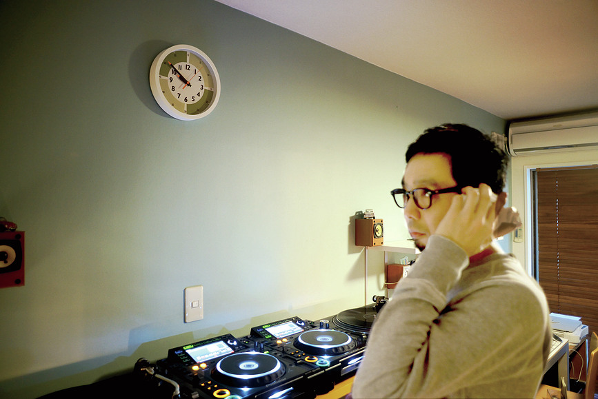 Fun Pun Color Sat zidni 24,8 cm plavi