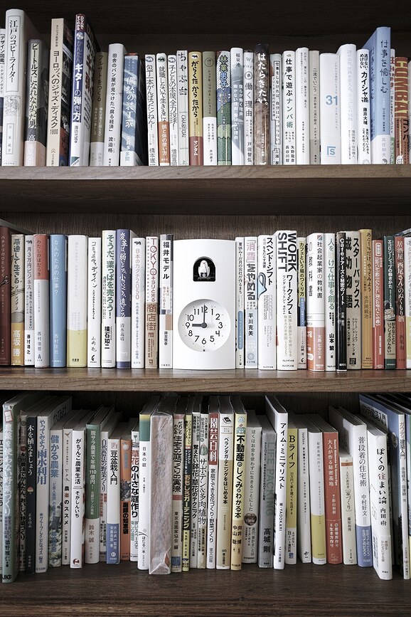 Reloj de Cuco Bockoo, blanco