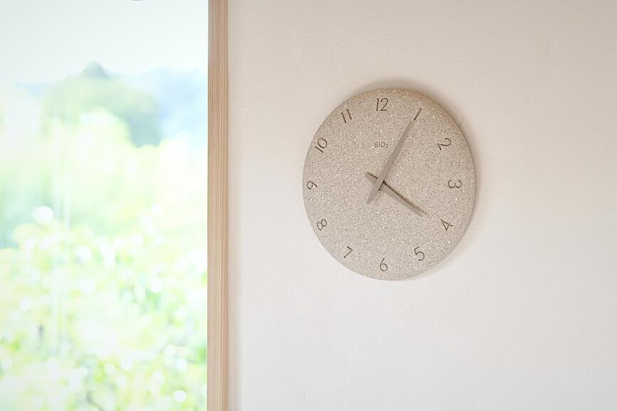 Reloj de pared SiO2, beige