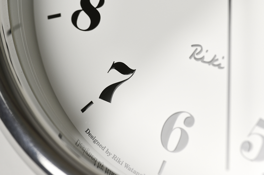 Riki Horloge de Table, 16 cm, aluminium