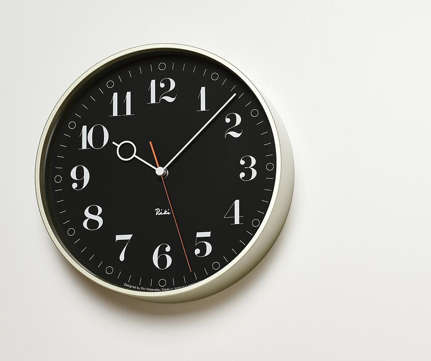 Riki Ring Horloge murale, 25 cm, blanche