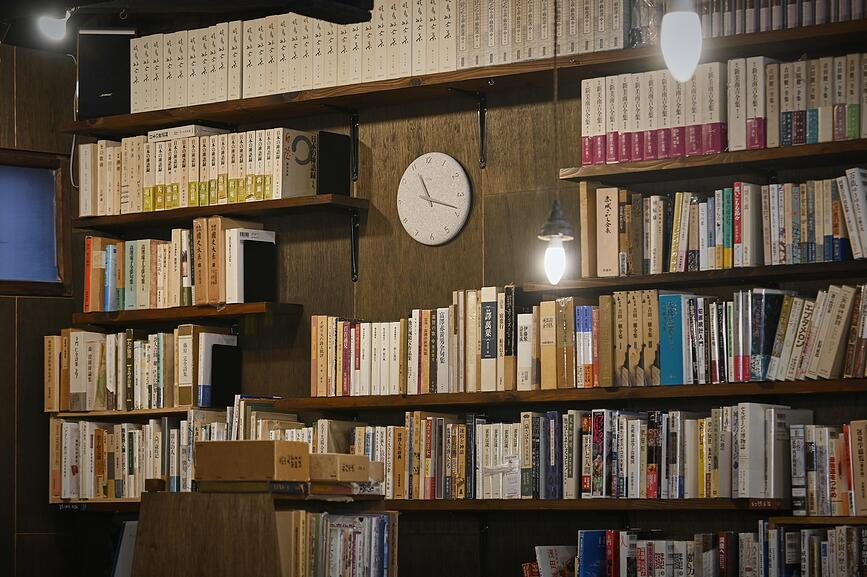 SiO2 Horloge murale, rose