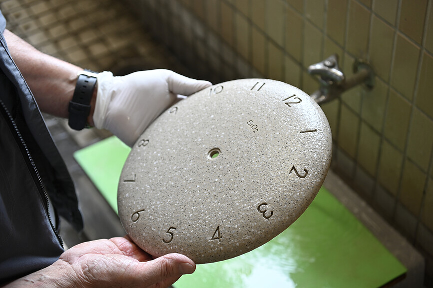 SiO2 Horloge murale, rose