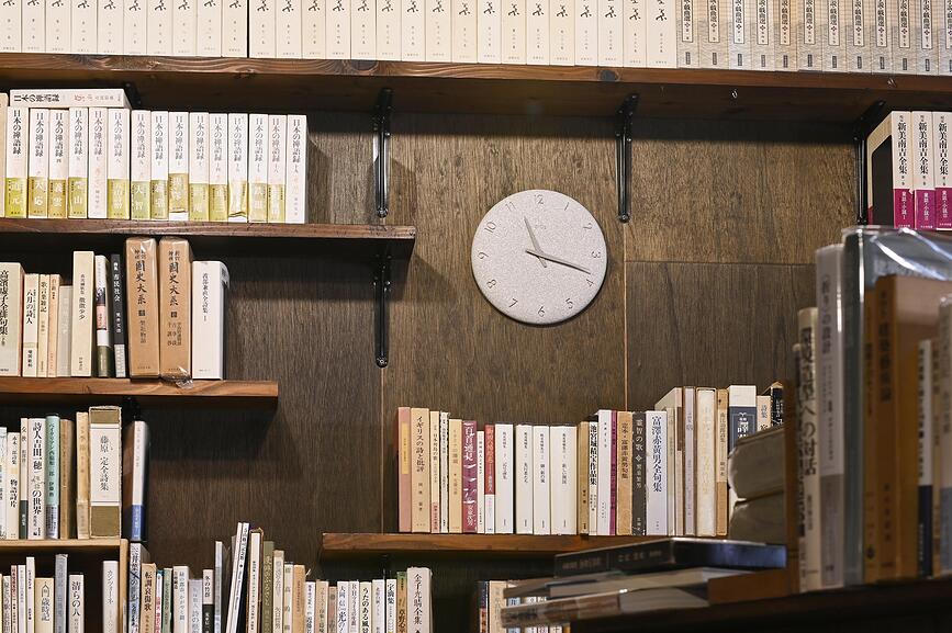 SiO2 Horloge murale, rose