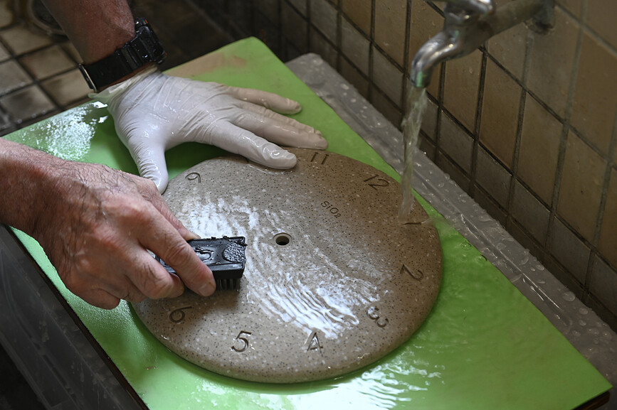 SiO2 Ρολόι τοίχου, μπεζ