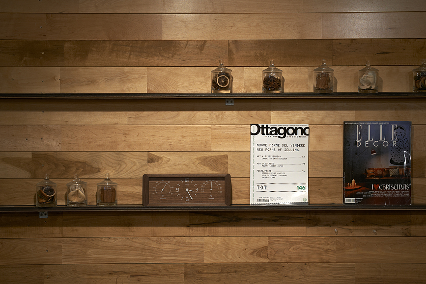 Yokan Ρολόι, με θερμόμετρο και υγρόμετρο, ξύλο φράξου