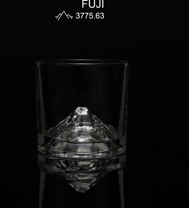 Fuji Verres à Whisky, Lot de 2