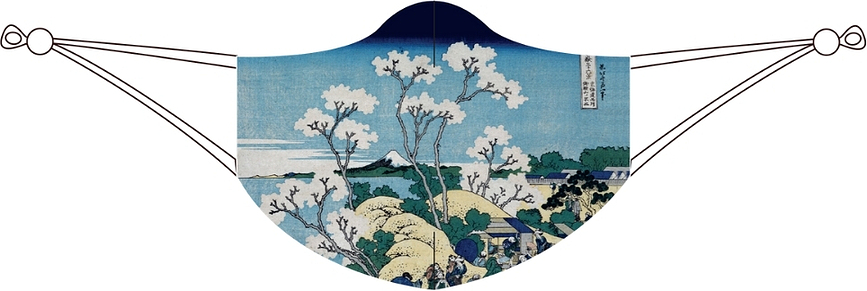 LOQI Masque de protection