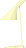 Galda lampa AJ gaiši dzeltena