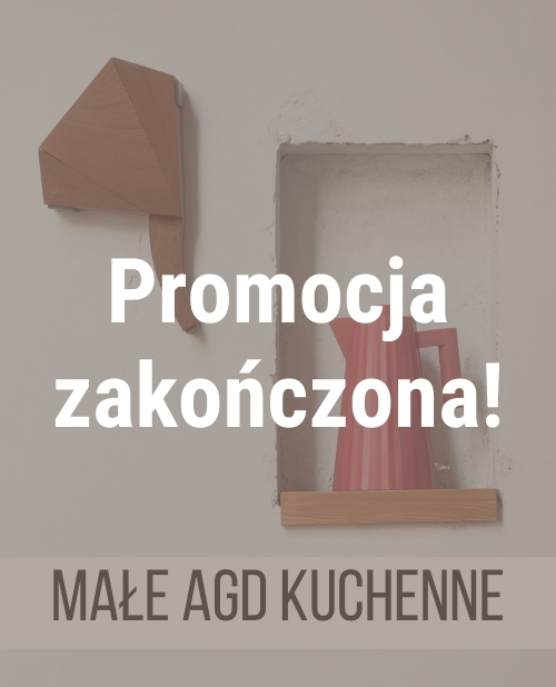 συσκευές τελείωσαν