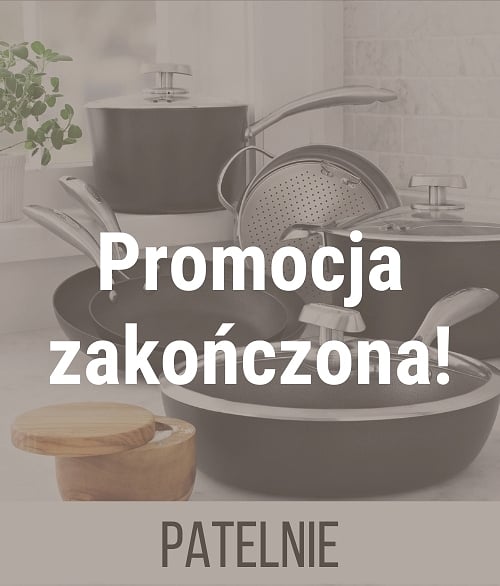 τηγάνια τελείωσαν