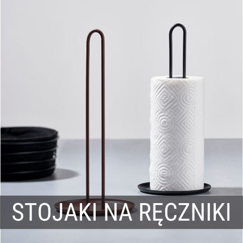 προσφορές για κρεμάστρες πετσετών