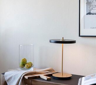 umage lamp