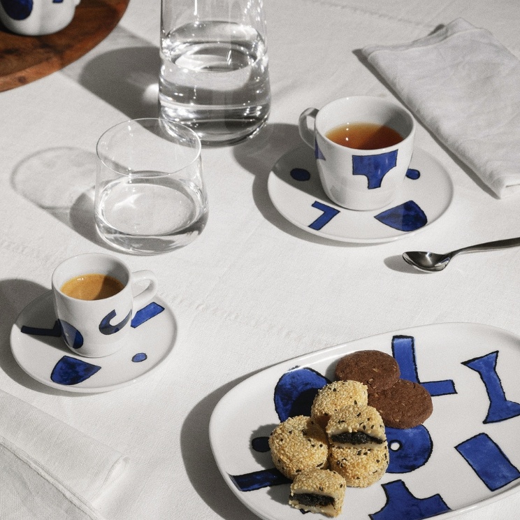 δώρα κάτω των 50 PLN: κούπες alessi