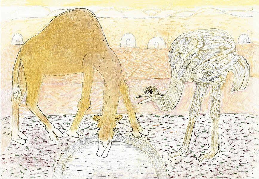Настінна прикраса Moments of Ingenuity The Camel and the Ostrich