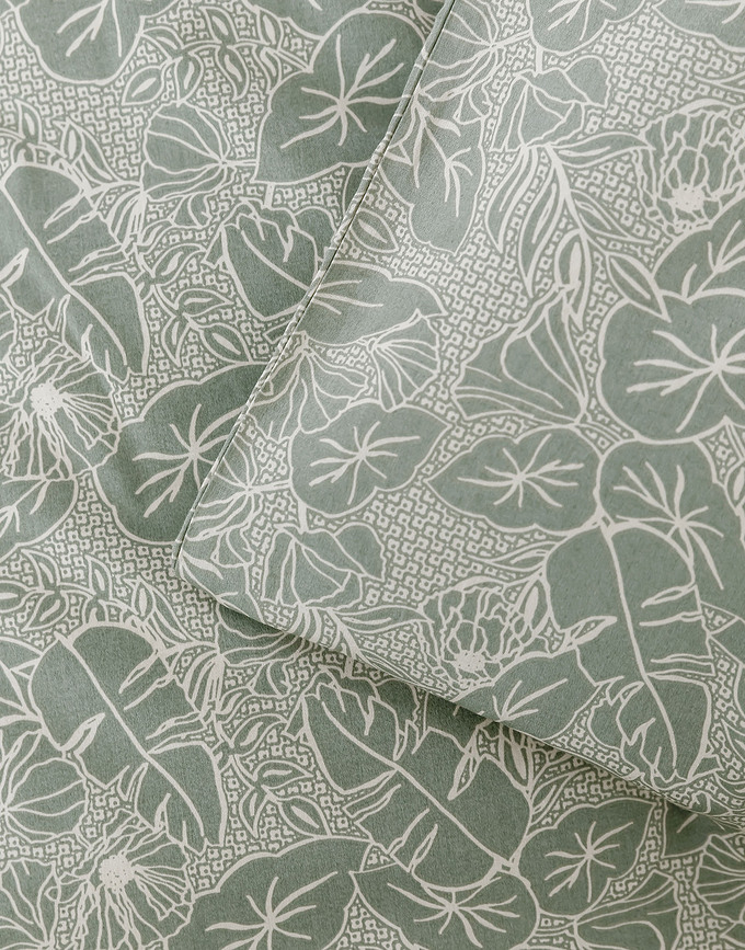 Orsta Housse de Coussin 60 x 70 cm, verte