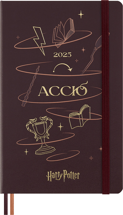 Kalendár Moleskine 2025 12M Harry Potter Accio denný tvrdá väzba L