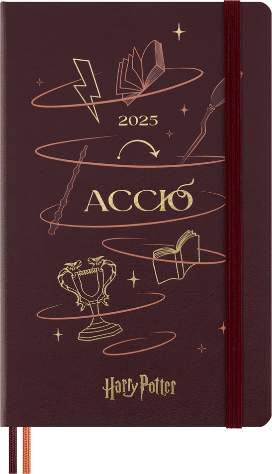 Kalendarz Moleskine 2025 12M Harry Potter Accio L dzienny twarda oprawa