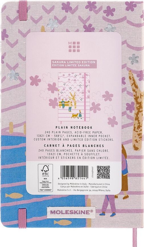 Moleskine Sakura Carnet pages unies, Grand format, motif banc, édition limitée