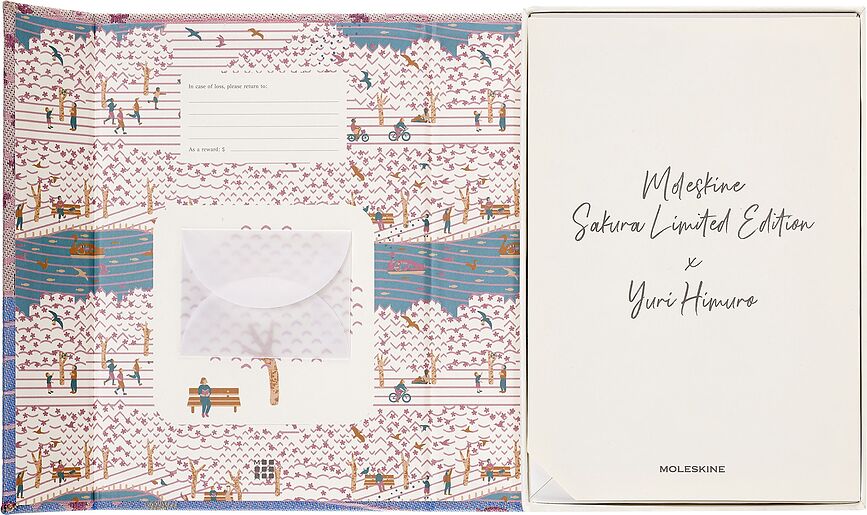 Moleskine Sakura Σημειωματάριο ριγέ L, περιορισμένη έκδοση, σε συσκευασία δώρου