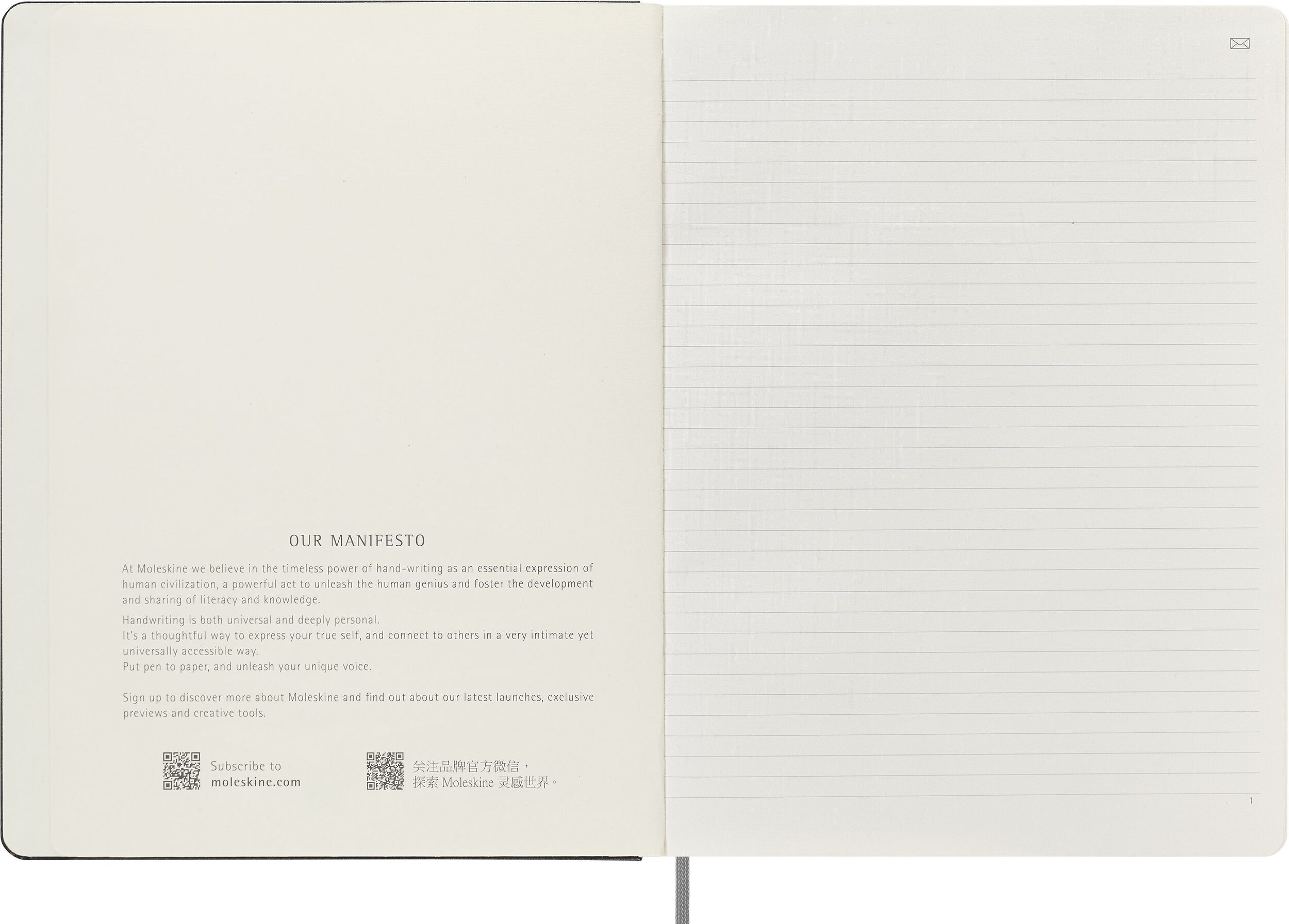 Moleskine Smart Notes XL lined hardcover - SMNL41HBK