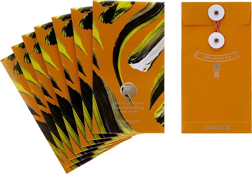 Moleskine Year of the Tiger Bilježnica na crte A4 limitirano izdanje