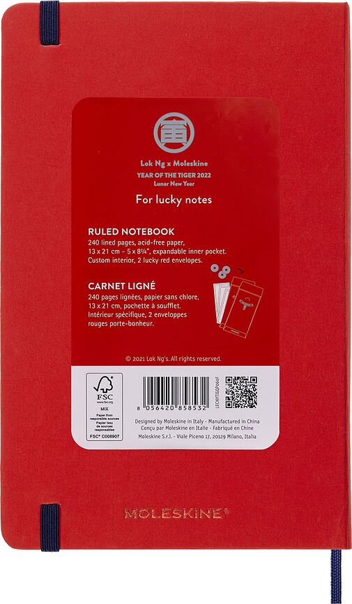 Moleskine Year of the Tiger Carnet ligné, taille L