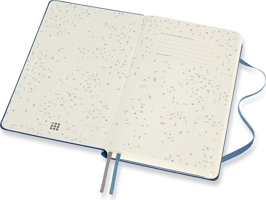 Passion Journal Book II Σημειωματάριο