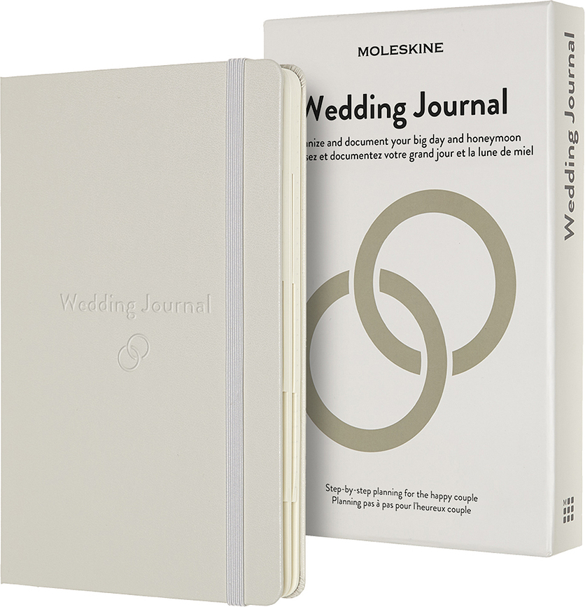 Passion Journal Wedding II Σημειωματάριο