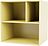 Montana Mini 1302 Modulares Regalsystem gelb