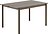 Stół ogrodowy Linear 140 x 75 cm taupe