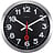Reloj de Pared con números arábigos Station, 35 cm