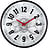 Sienas pulkstenis Modern Gear Clock balts