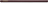 Kreidelė Daily Fiction Dark Red